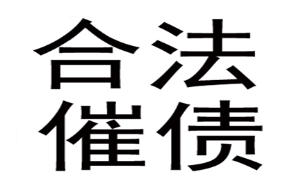 欠款不还起诉法院会面临牢狱之灾吗？如何应对？